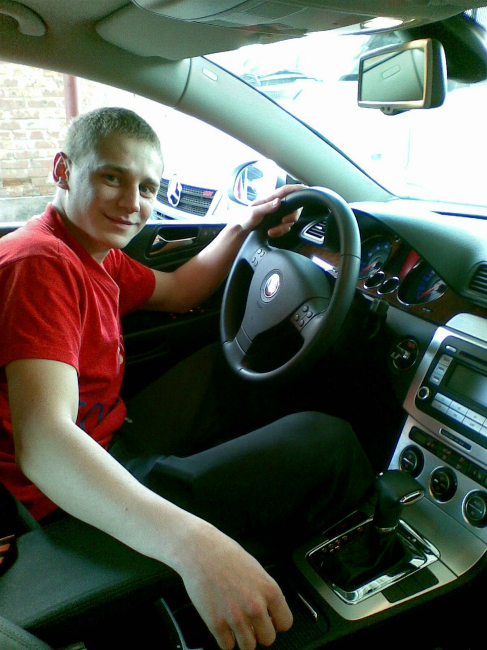 Ваня Скороход | 