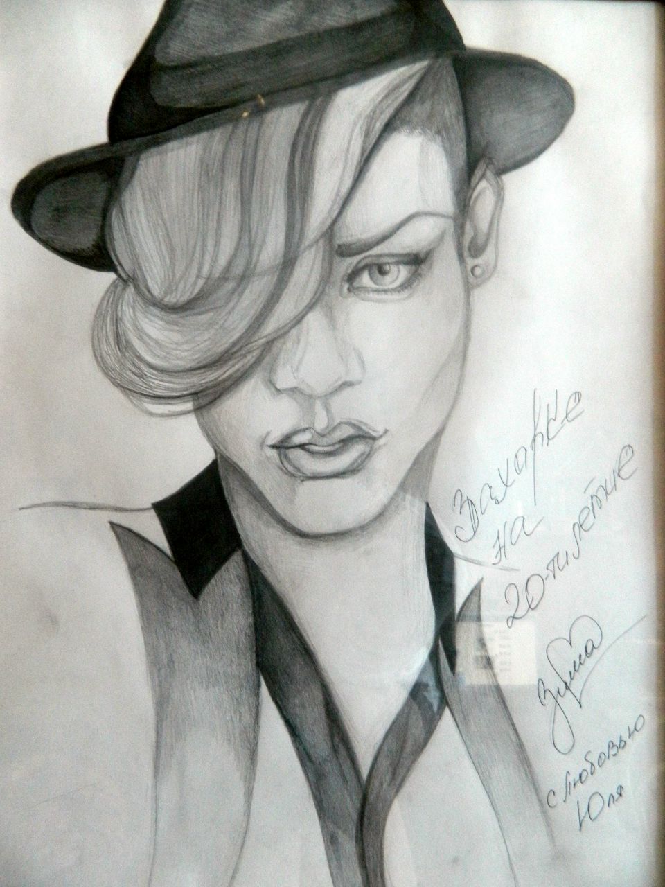 Захар Чухлебов | Хабаровск