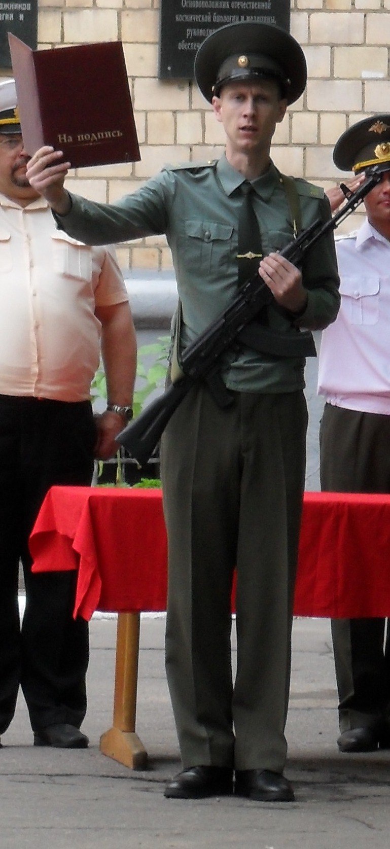 Андрей Лушков | Дзержинск