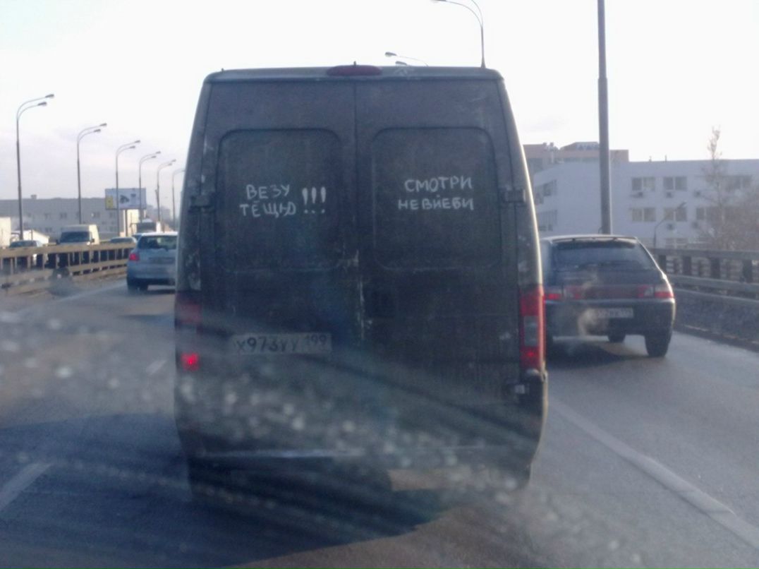 Андрей Кривошеев 