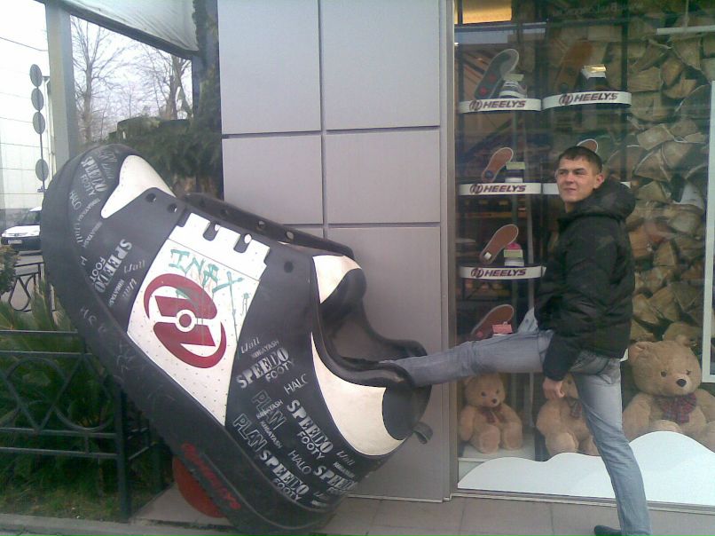 Айрат Вахитов ℂ⋆ رستم ℂ⋆ | Альметьевск