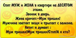 №15 Ангелина Семенихина 18.12.1997: профиль, фото, статус - ВКонтакте №15 Ангелина Семенихина 18.12.1997: профиль, фото, статус - ВКонтакте
