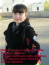 Фотография Кристина Вяткина