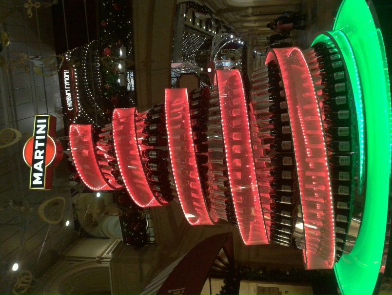 №92, Anna Trigo, 6.5, Москва №92, Anna Trigo, 6.5, Москва