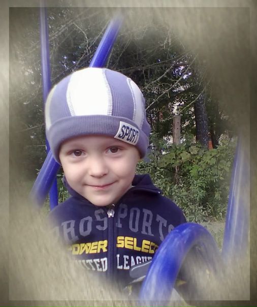 №72, Натали Володько, Чернигов №72, Натали Володько, Чернигов