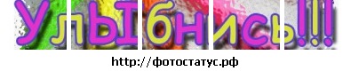 №74, Надька Маркович, 31 год, Ужгород №74, Надька Маркович, 31 год, Ужгород