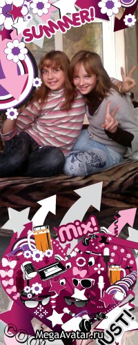 №20, Кицюня Гозбенко, Кропивницкий / Кировоград №20, Кицюня Гозбенко, Кропивницкий / Кировоград