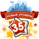 №48, Сецуна Мейо, 31 год, Новосибирск №48, Сецуна Мейо, 31 год, Новосибирск