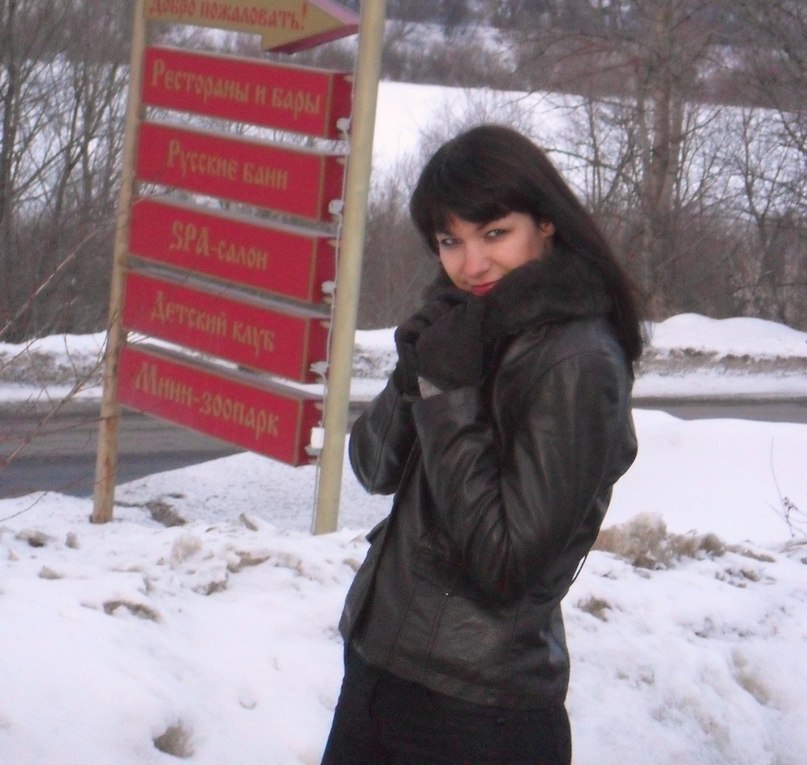 Алёна Яркина | 