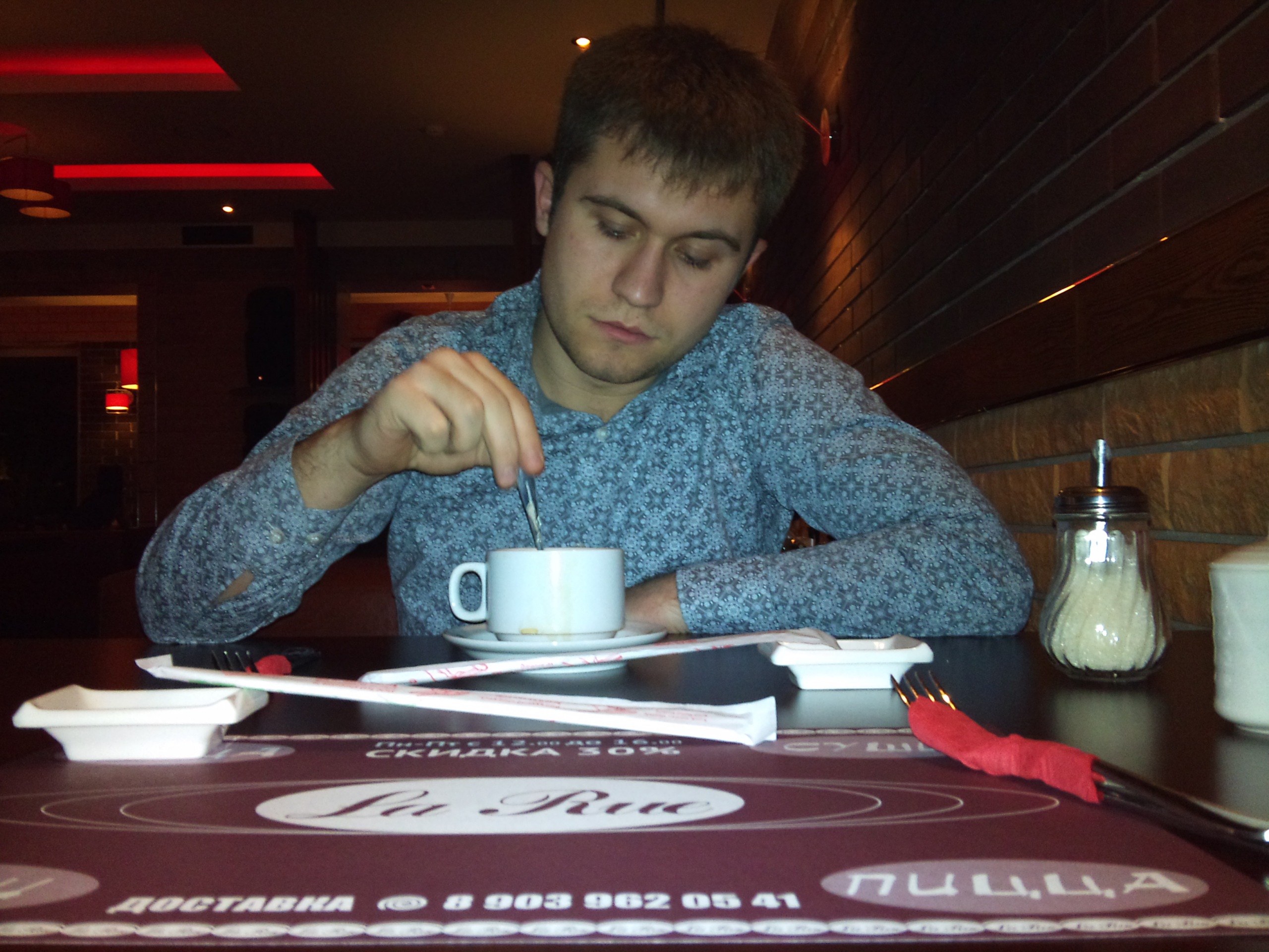 Фото профиля