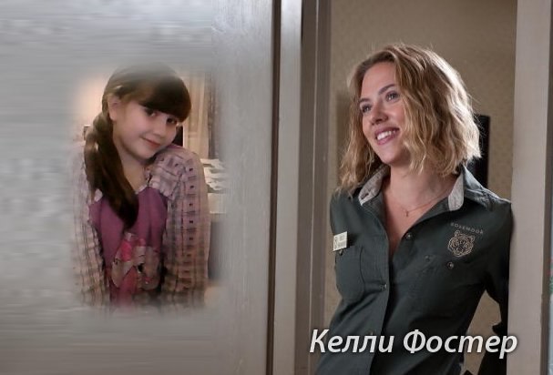 Сусанна Гишева BeYo=NcE | Новороссийск