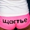 Аватар: Τатьяна Κоролева