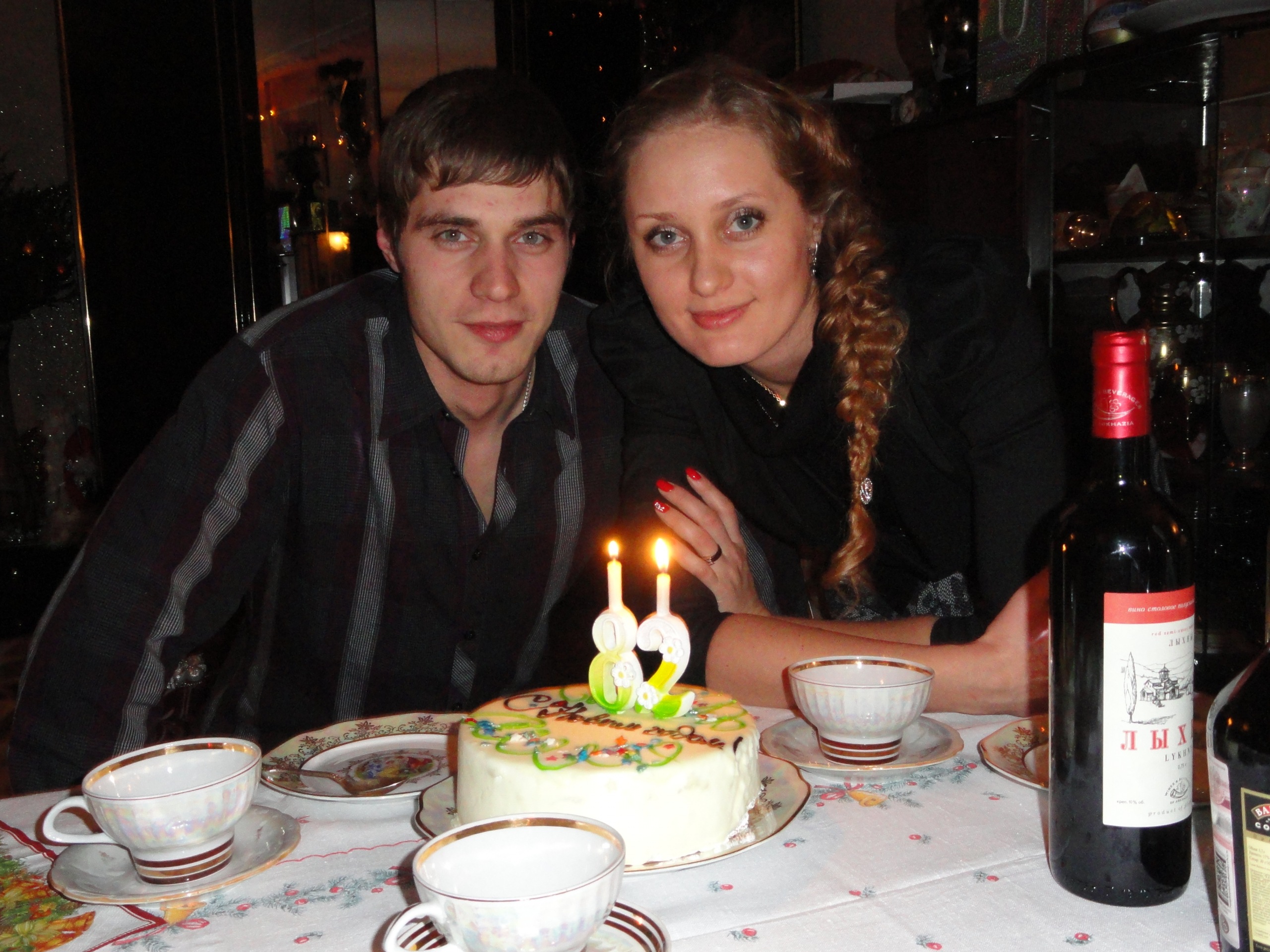 Фото профиля