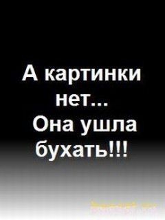 №68, Денис Юшко, 34 года, Москва №68, Денис Юшко, 34 года, Москва
