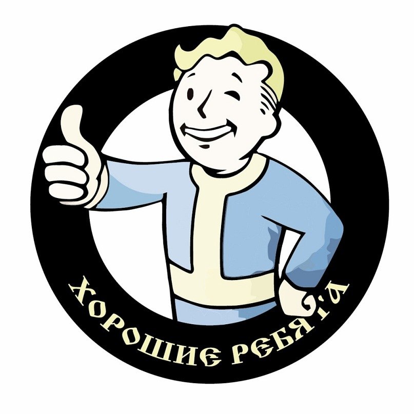 Вячеслав Петрович | Москва