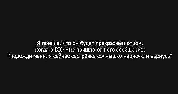 №25, Роман Гугель, 27 лет, Eilat №25, Роман Гугель, 27 лет, Eilat
