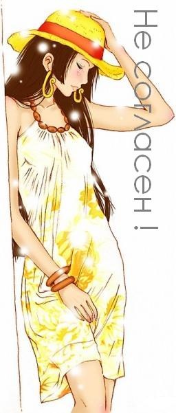 №3, Урахару Киске, Tokyo №3, Урахару Киске, Tokyo