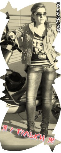 Natalia Golovchuk | Napoli