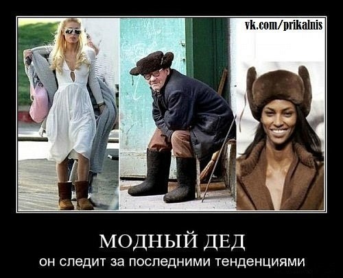 Андрей Юхник | Запорожье