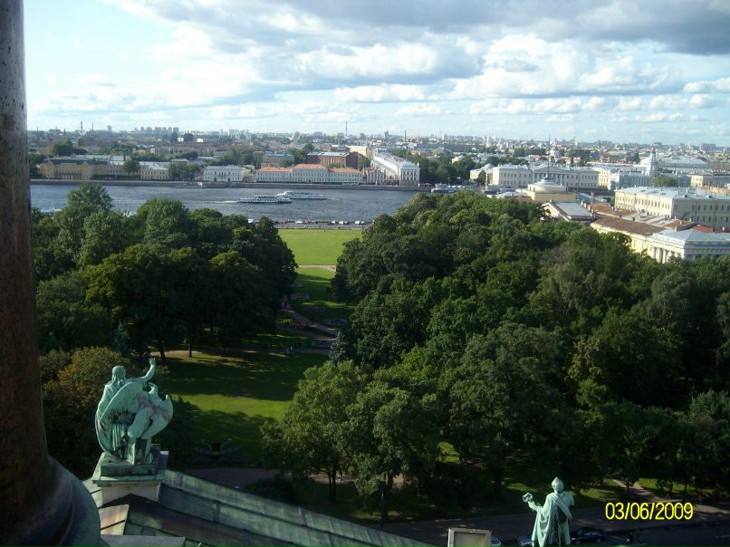 Олеся Катлинская | Минск