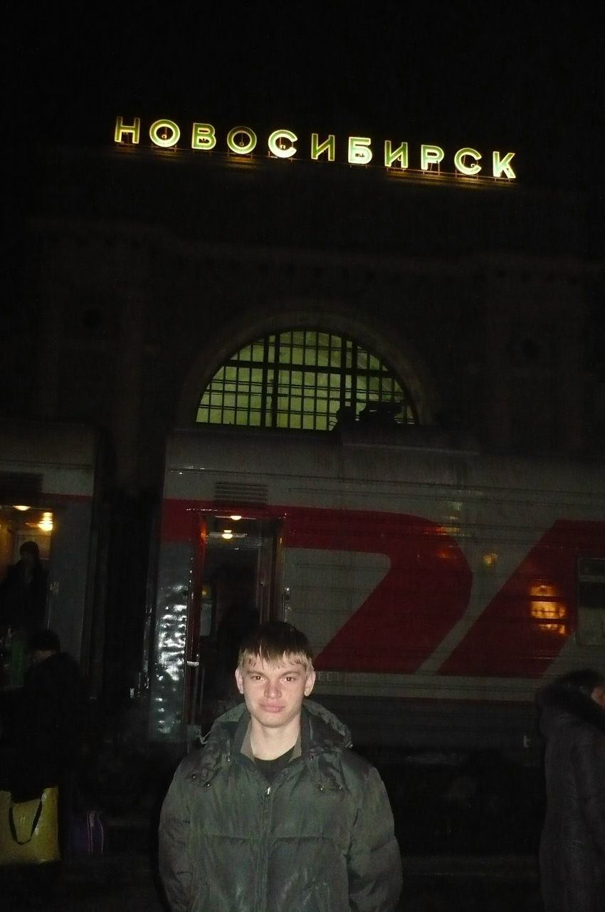 Владимир Поднебесов | Новотроицк