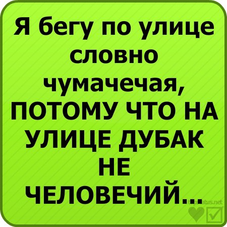 Катя Лысакова | Покров / Орджоникидзе