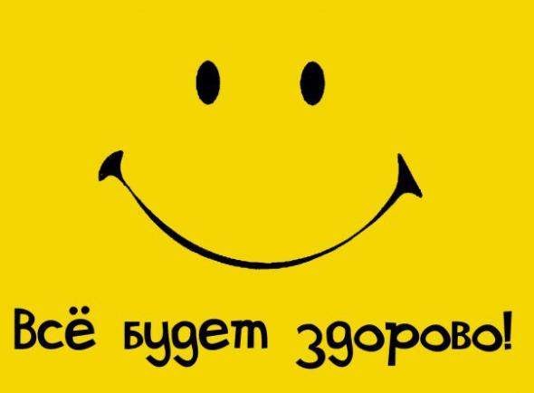 Наиль Хабибуллин | Приютово