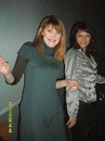 №29 Анна Белая