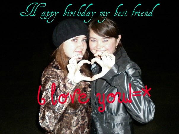 Альфия Юсупова-Фатхутдинова @Мазяныщ@ | Дюртюли