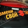 Аватар: Πолина Εршова