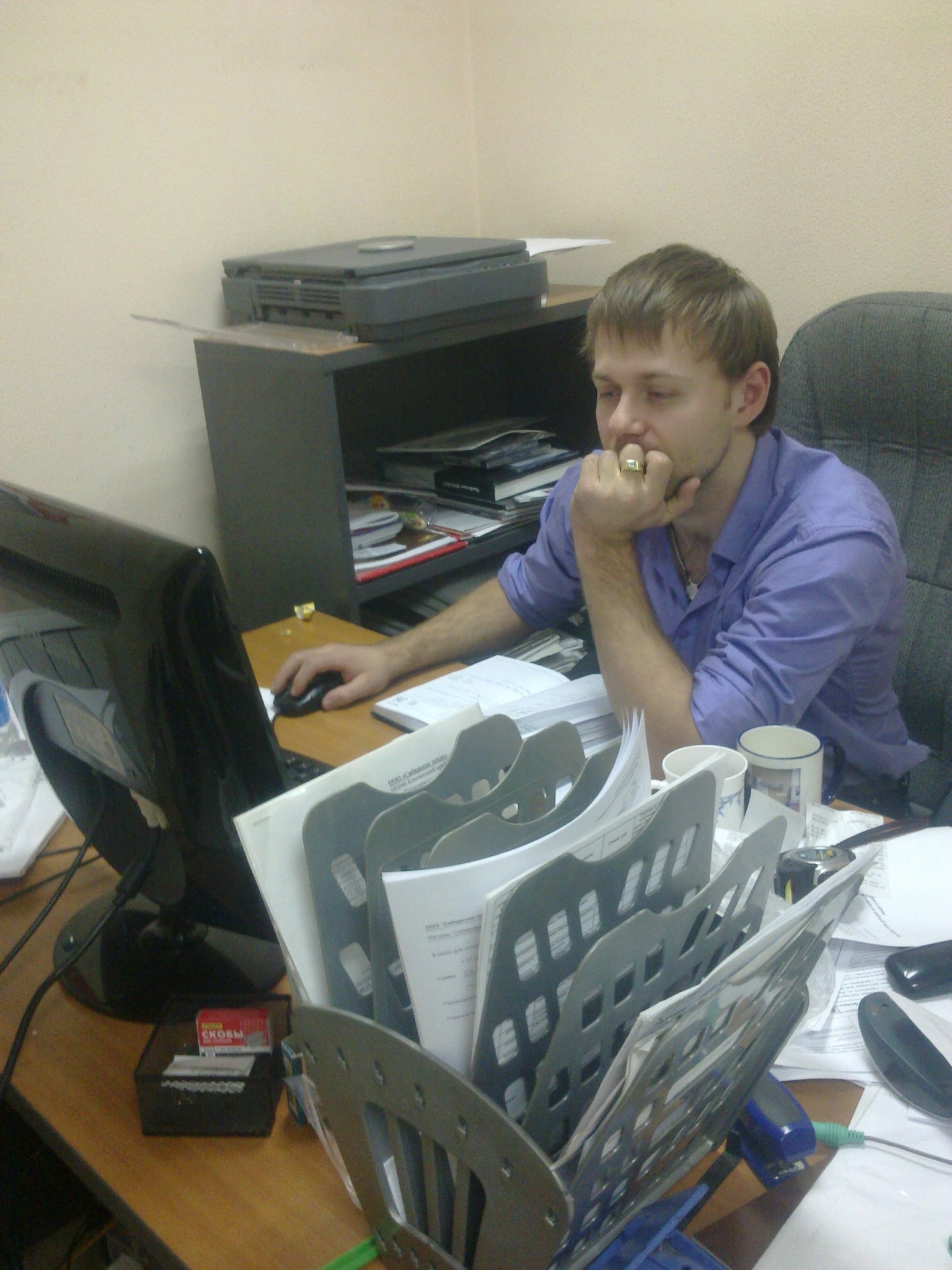 Фото профиля