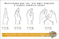 Фотография Лёша Капслуков