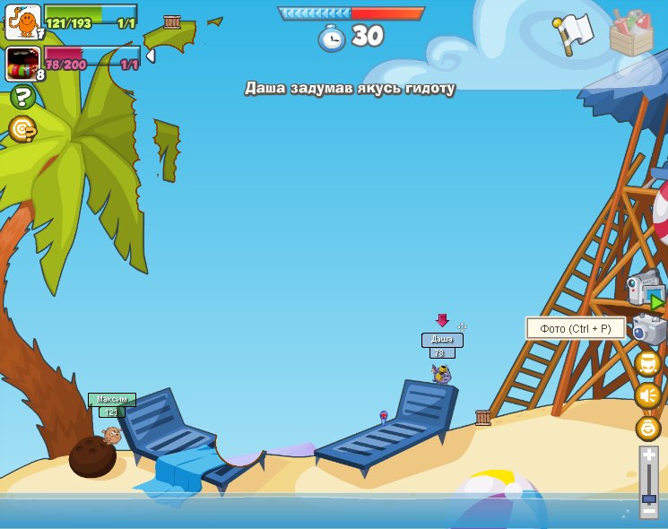 Максим Яблонський | Луцк