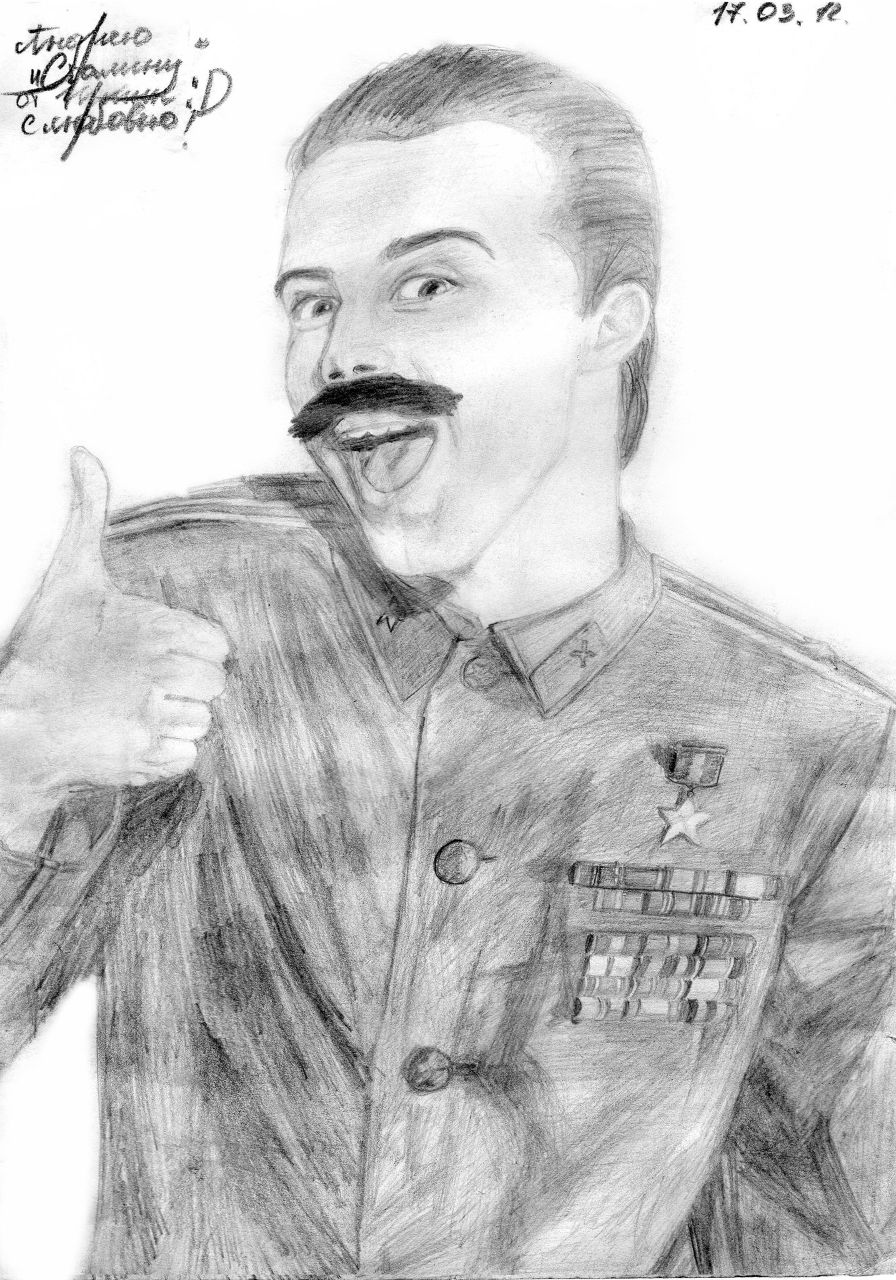 Андрей Немодрук | Одесса