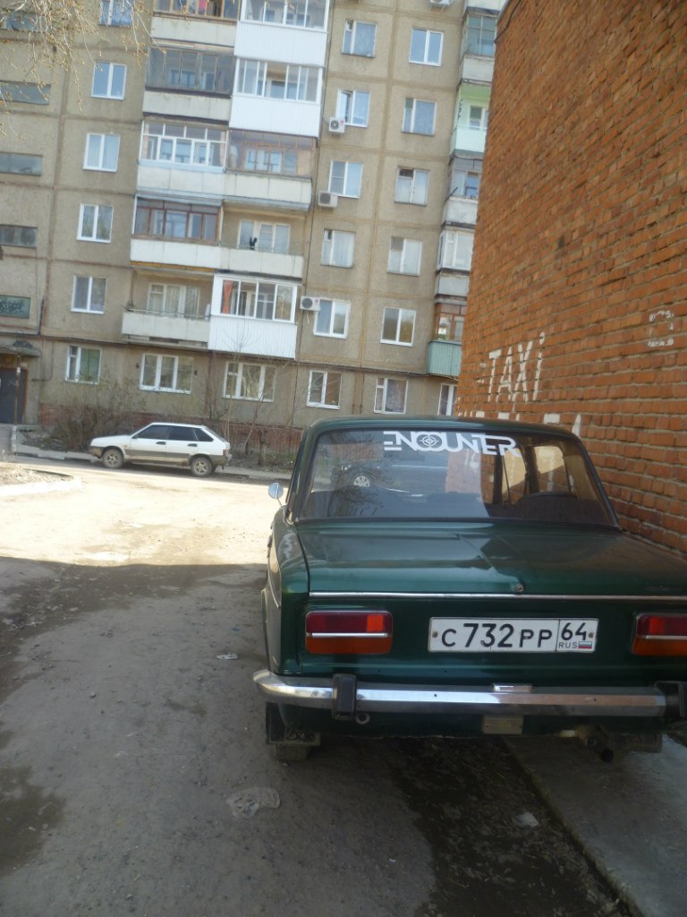 Андрей Оранж 12 | Саратов