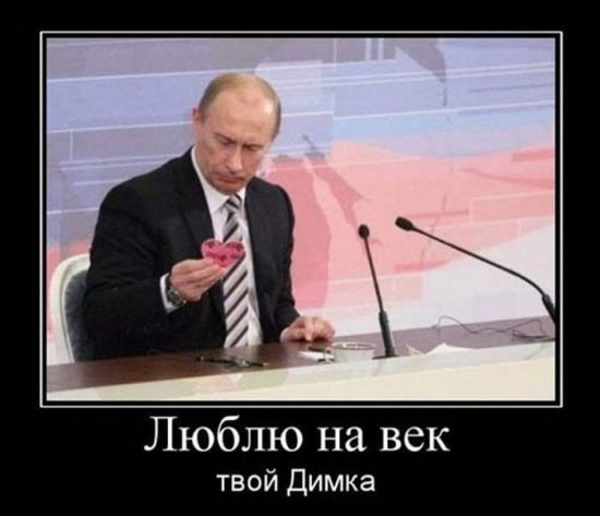 Александр Мутных Kozel | Кирово-Чепецк