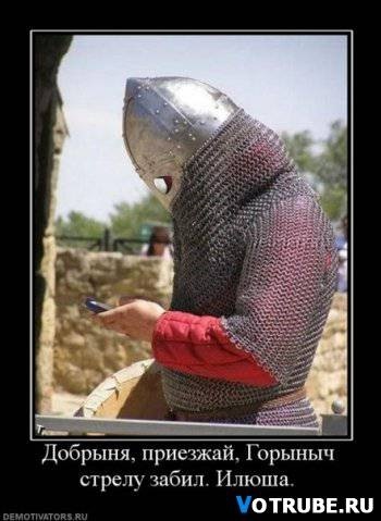 №16, Степан Агеев №16, Степан Агеев