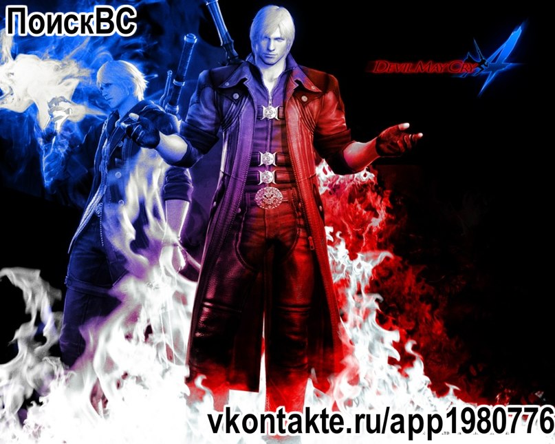 Артем Васильев | Калининград