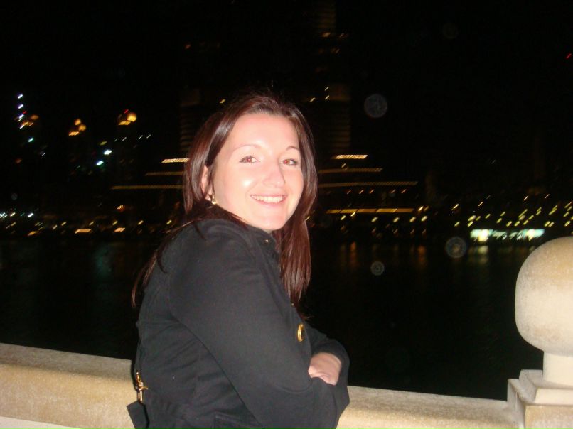 Карина Курыкина | Запорожье