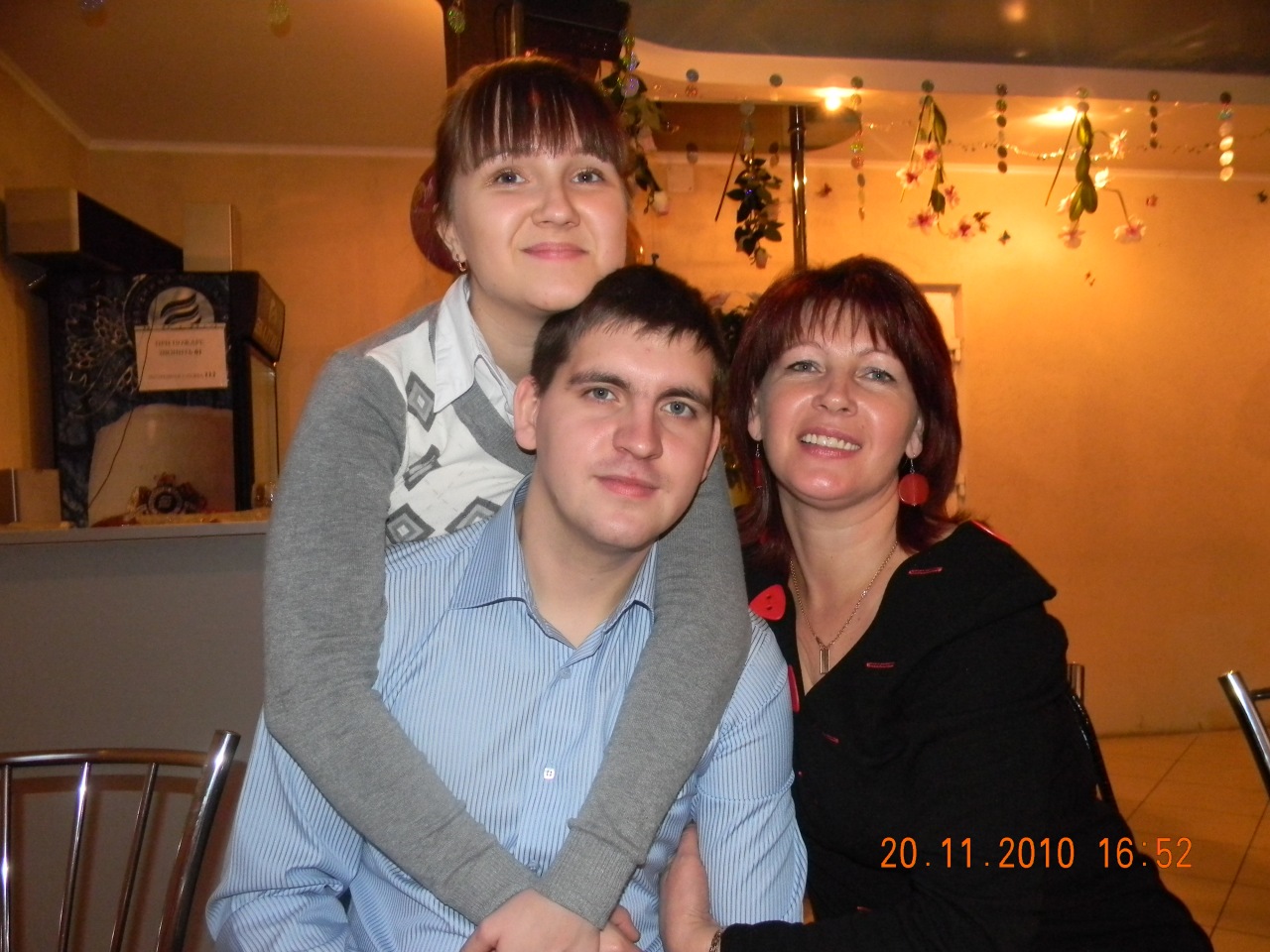 Фото профиля