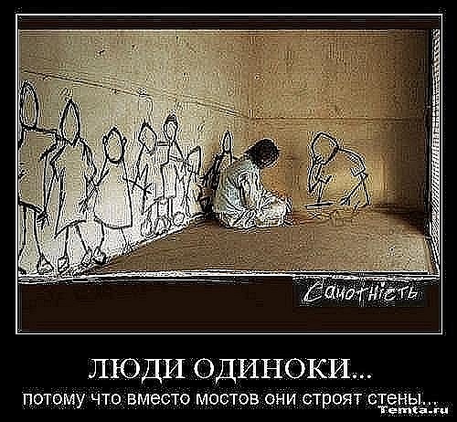 №33, Иван Вениаминович, Снегиревка №33, Иван Вениаминович, Снегиревка