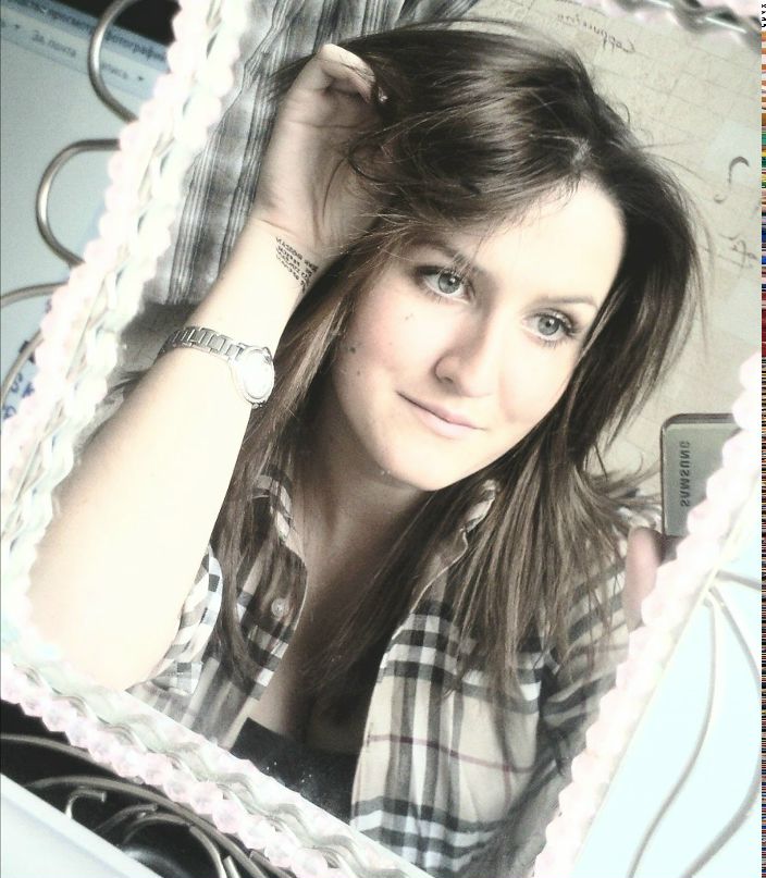 Александра Долгих | 