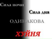 Фотография Алексей Меркулов