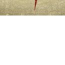 №24, Alex Tolsteiko, Саратов №24, Alex Tolsteiko, Саратов