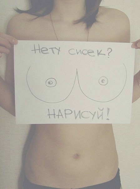 №52, Татьяна Гладкова-Гузун, 34 года, Петропавловск-Камчатский №52, Татьяна Гладкова-Гузун, 34 года, Петропавловск-Камчатский