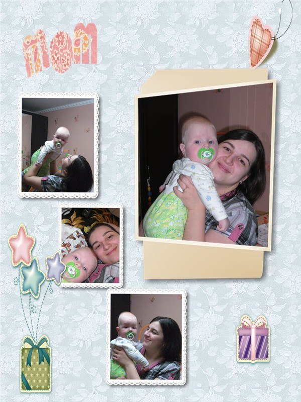 Мария Гришкина ♡♡♡♡ | Люберцы