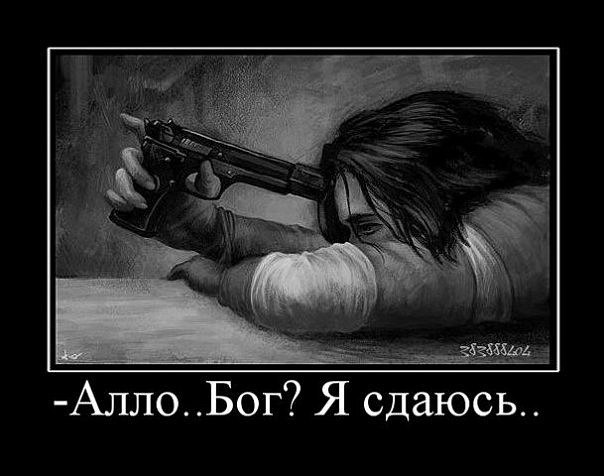 Александр Пономарев | Сальск