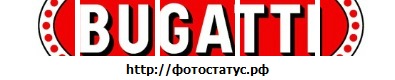 №10, Илья Мохов №10, Илья Мохов