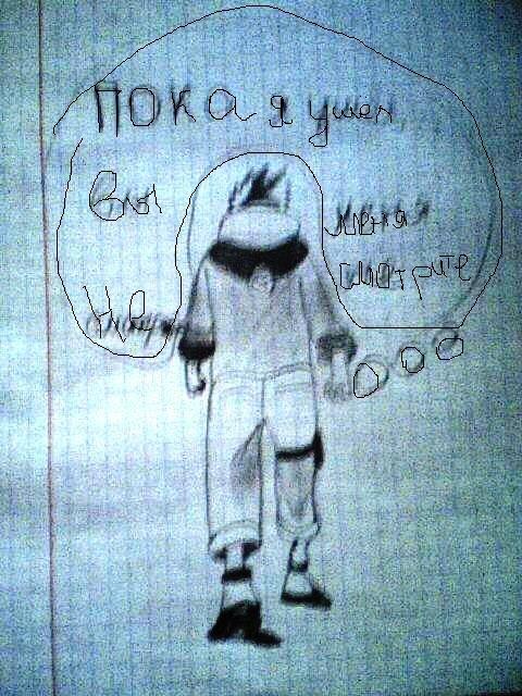 Елена Воротынцева Николаевна | Нефтегорск