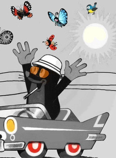 Александр Немиров | Москва